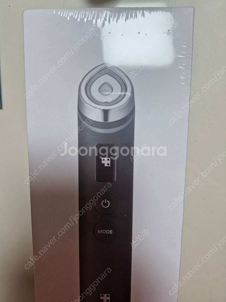 메디큐브 부스터 프로 미개봉 20250217구매--0
